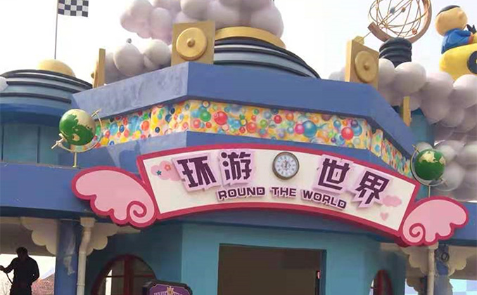 安吉·凱蒂貓家園（Hello Kitty Park）