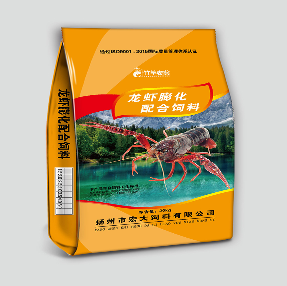 龍蝦軟顆粒發(fā)酵飼料 龍蝦軟顆粒發(fā)酵飼料